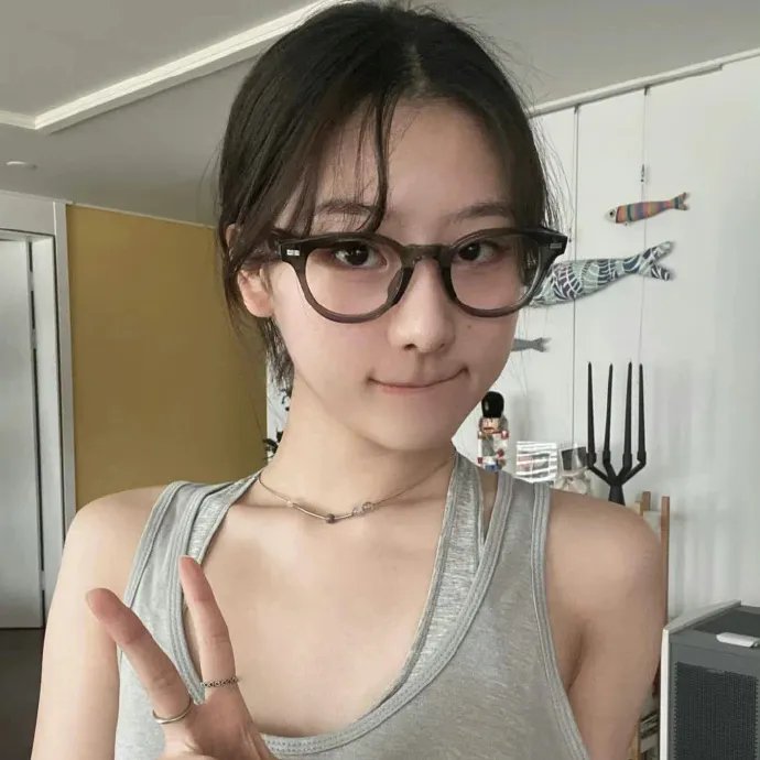 全新的你